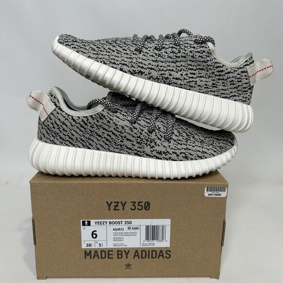 adidas Yeezy Boost 350 “Turtle Dove” 2024 - Picture 1 of 5